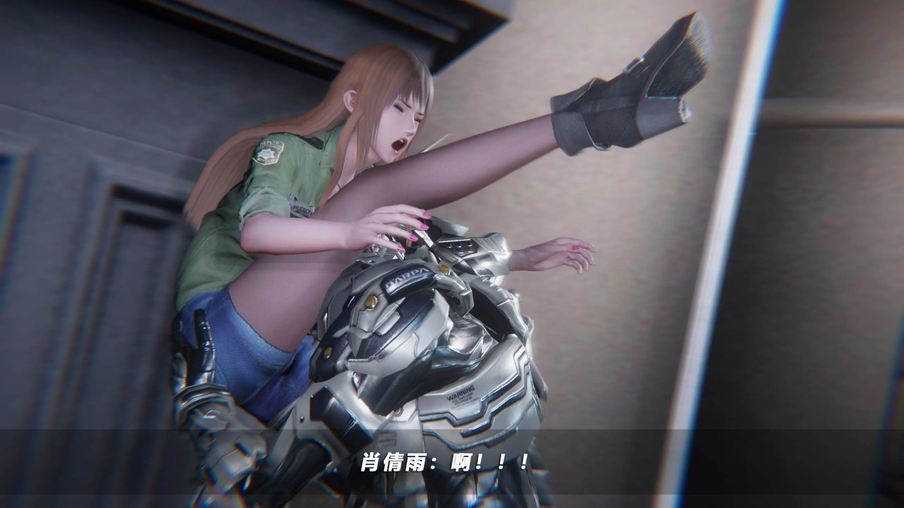 [3D]蝴蝶之殇第四季-罪城VICECITY第44话