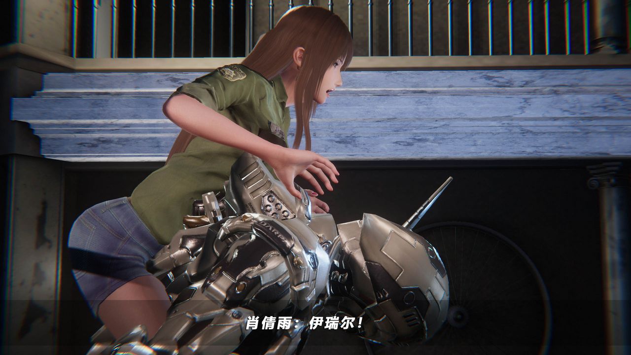 [3D]蝴蝶之殇第四季-罪城VICECITY第44话