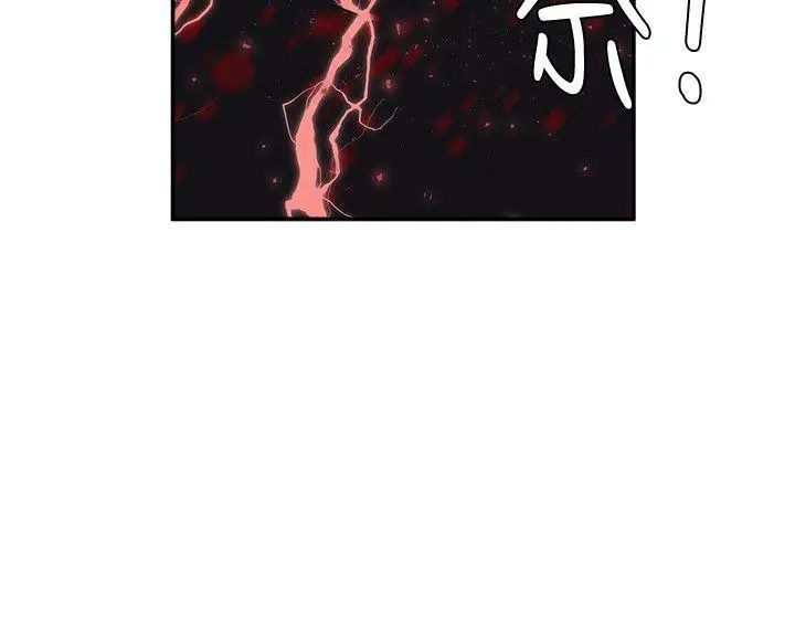 母猪养成计画第21话-母猪的新主人