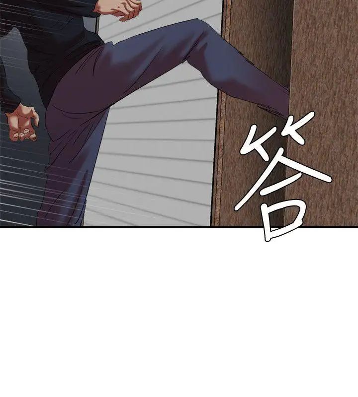 母猪养成计画第22话-更刺激的玩法