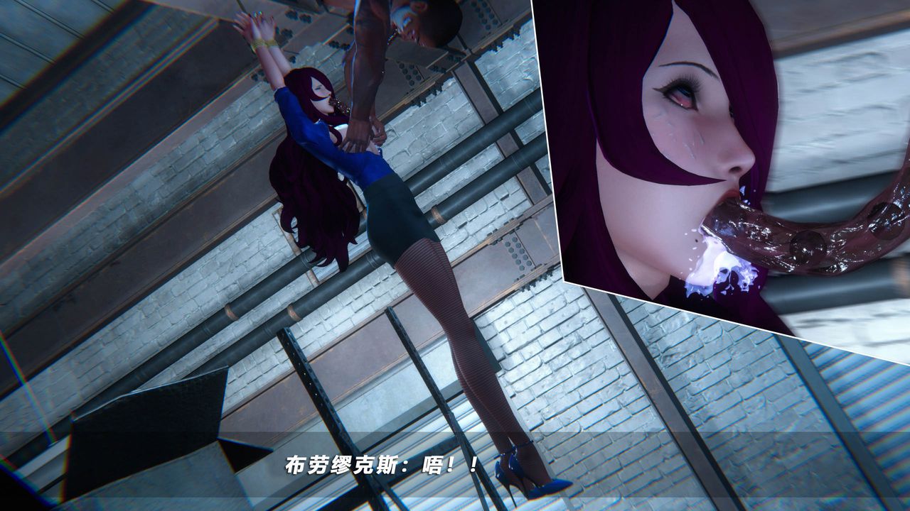 [3D]蝴蝶之殇第四季-罪城VICECITY第45话