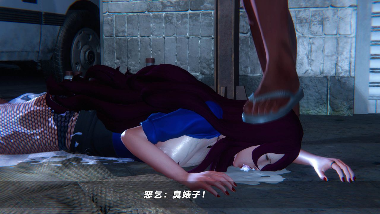 [3D]蝴蝶之殇第四季-罪城VICECITY第45话