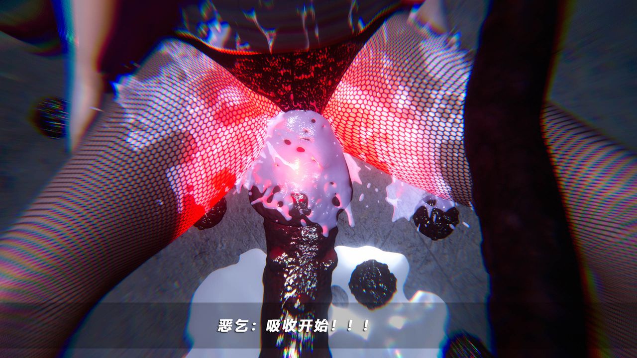 [3D]蝴蝶之殤第四季-罪城VICECITY第45話