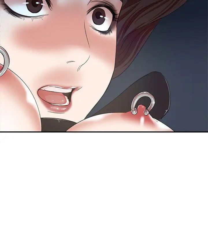 母猪养成计画第24话-恩夏出去求援的结果