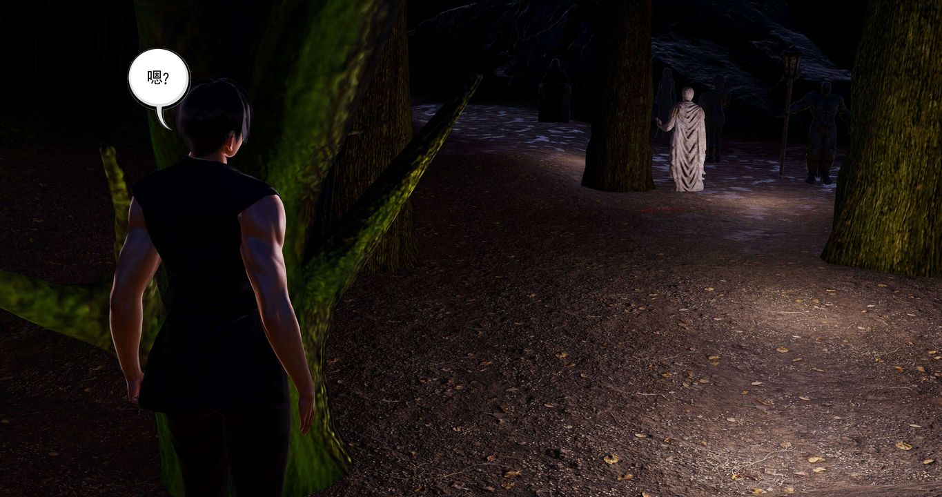 [3D]淫妖兽语第二季第10话