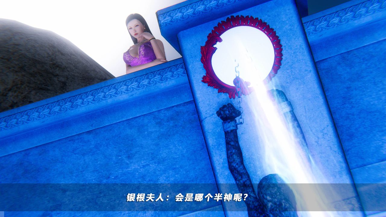 [3D]蝴蝶之殇第四季-罪城VICECITY第46话