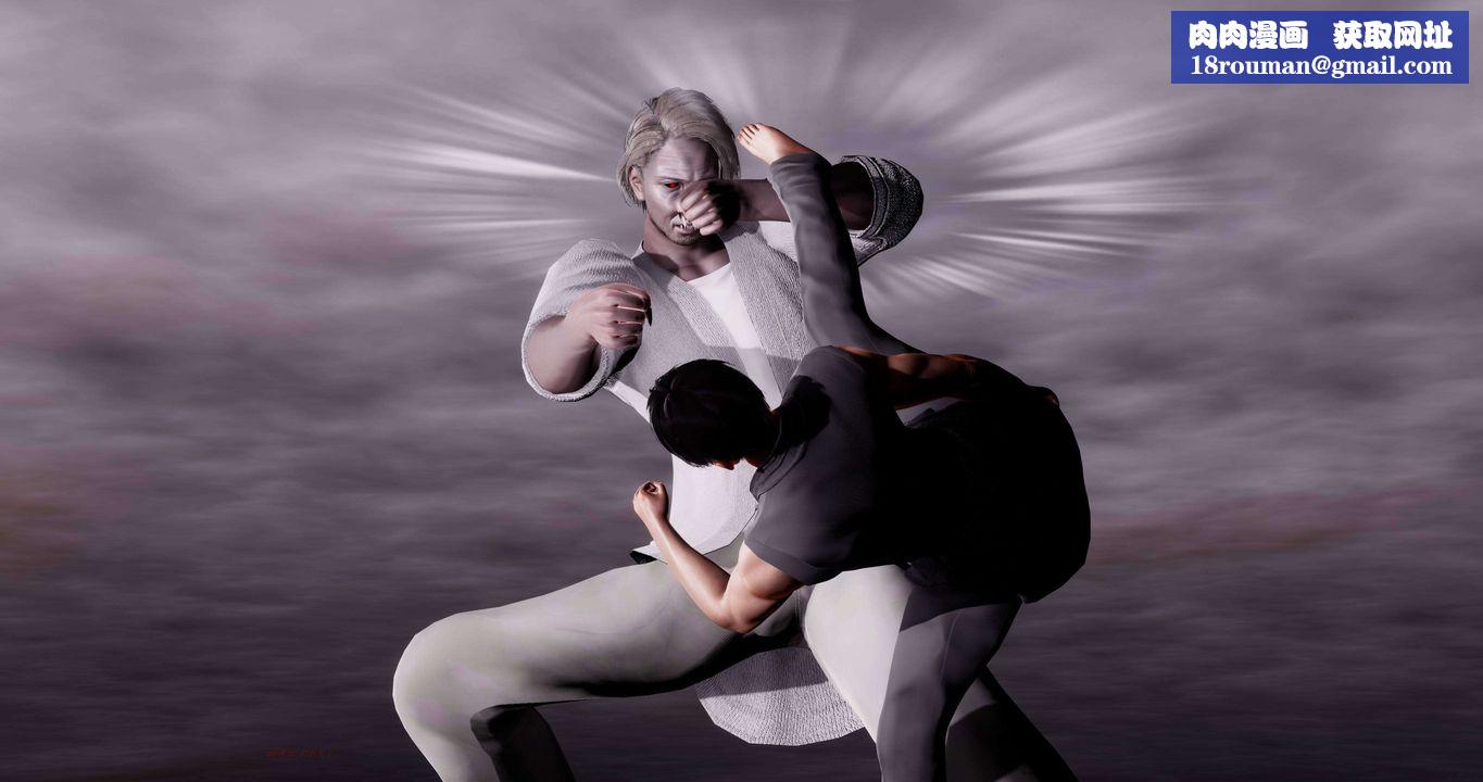 [3D]淫妖兽语第二季第10话