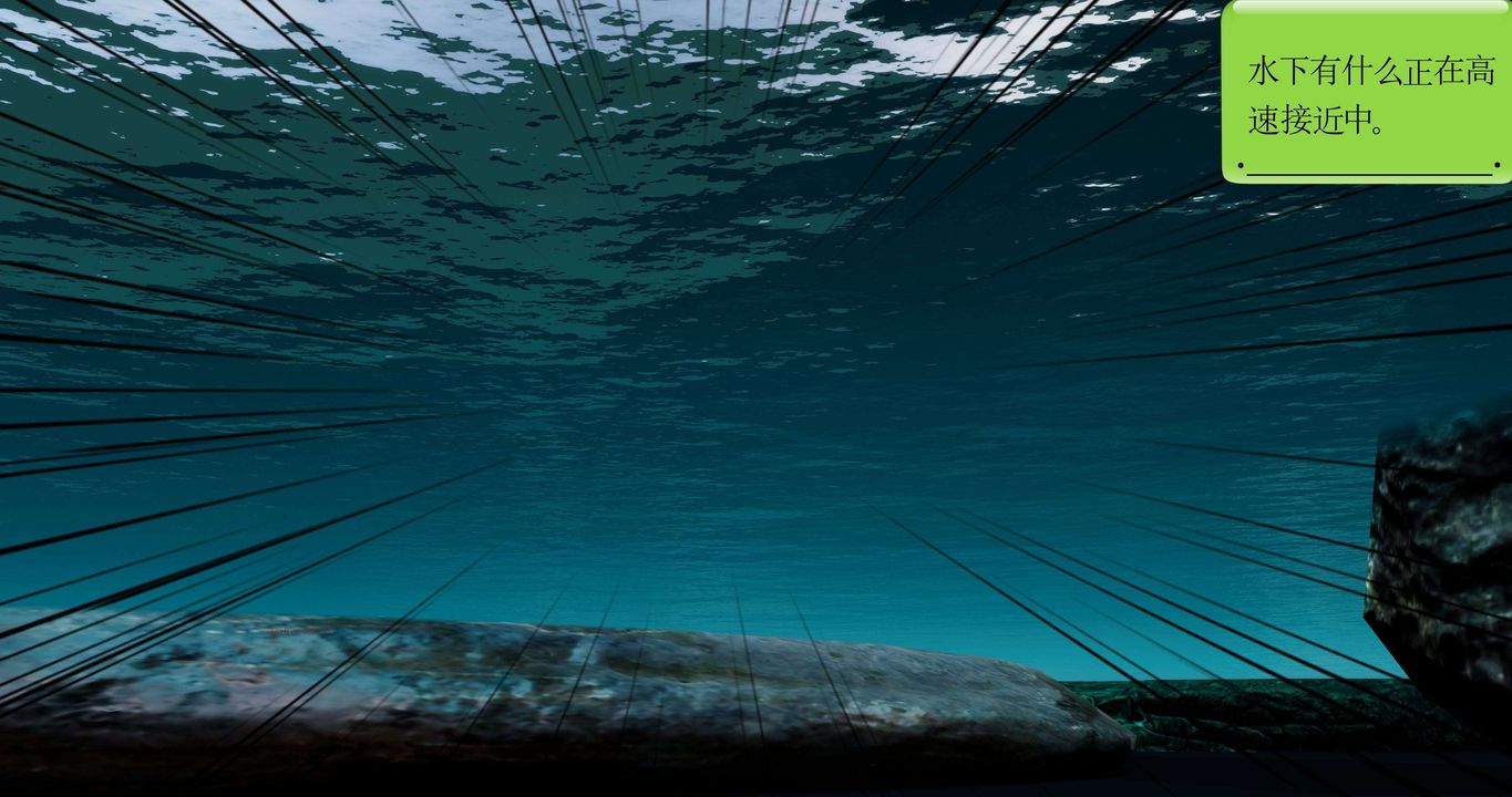 [3D]淫妖兽语第二季第10话