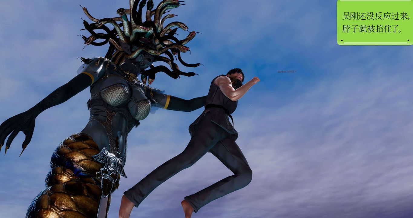 [3D]淫妖兽语第二季第10话