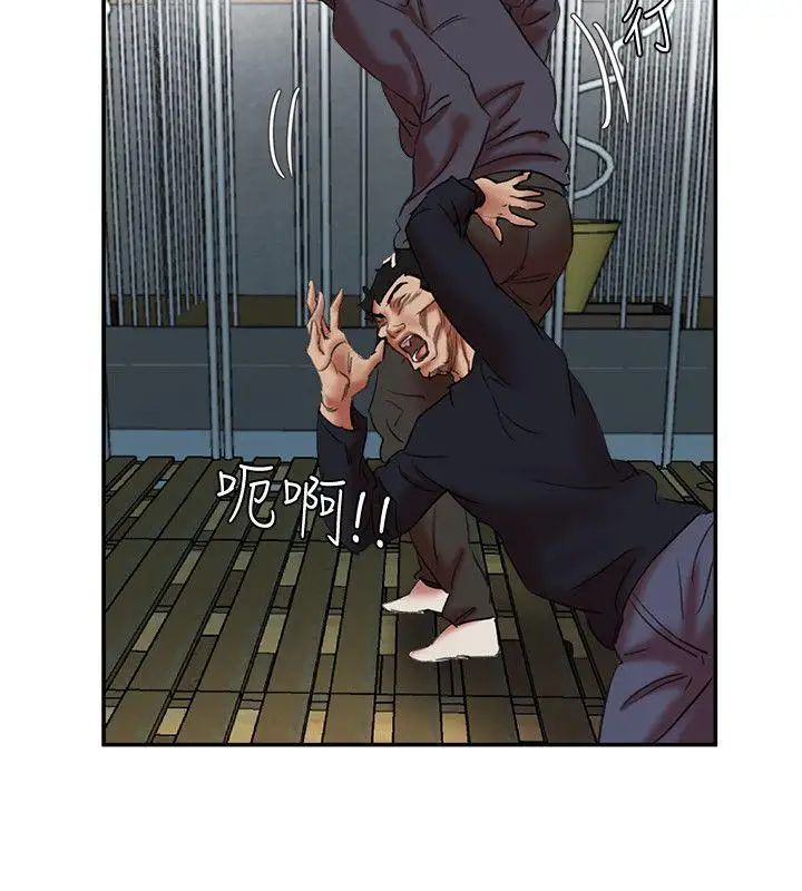 母豬養成計畫第27話-熟悉的老二