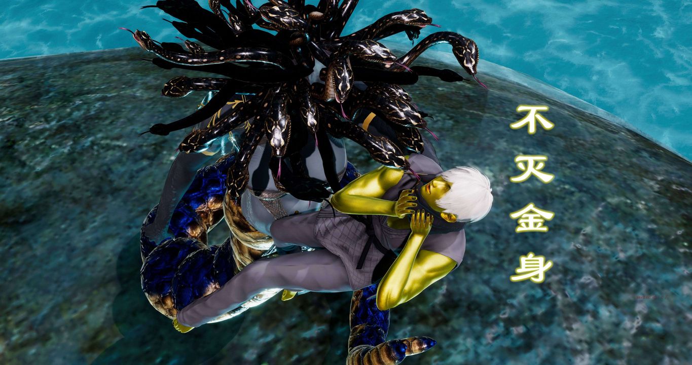 [3D]淫妖兽语第二季第10话