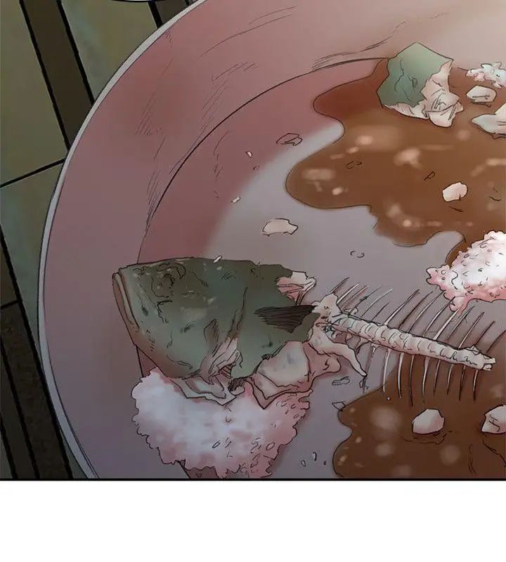 母豬養成計畫第27話-熟悉的老二