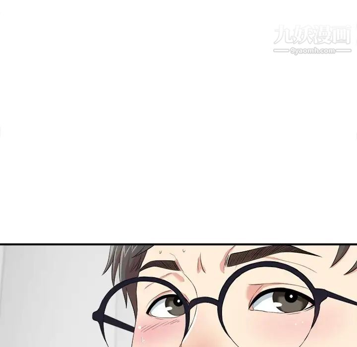 菜鸟扫美记第7话