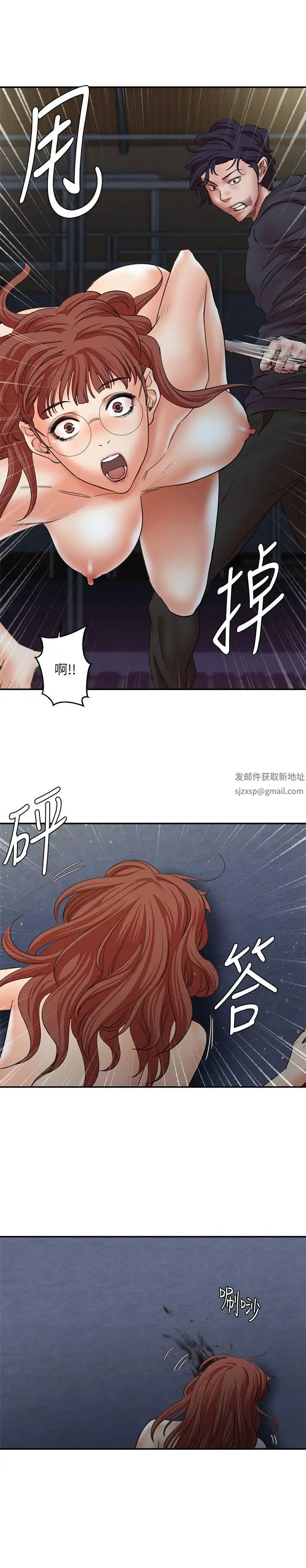 母猪养成计画最终话-最后的倖存者