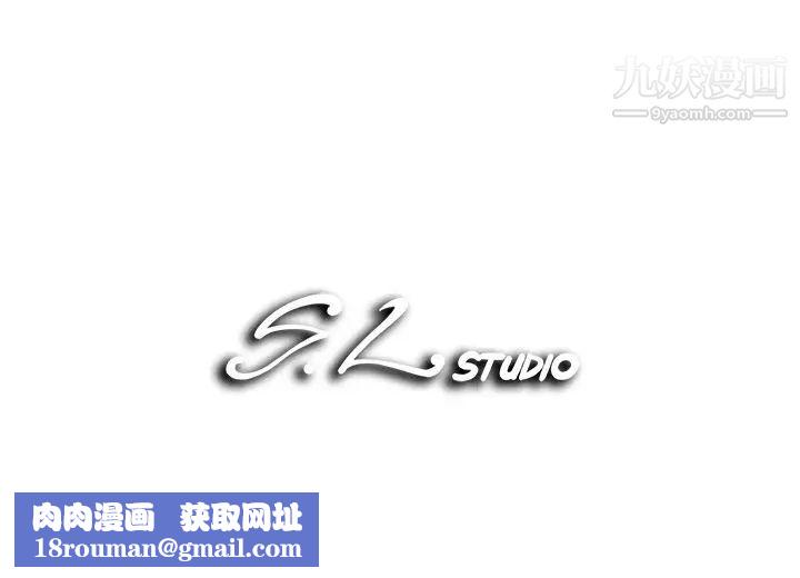 菜鸟扫美记第7话