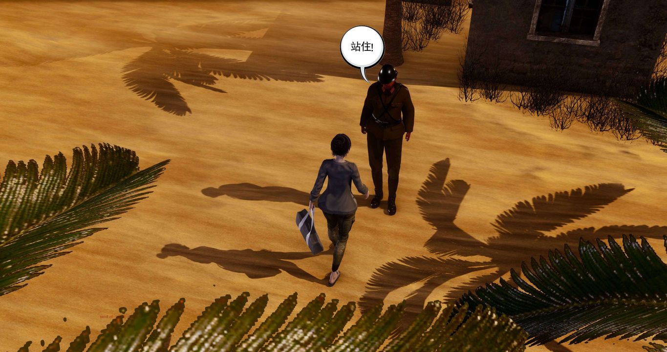 [3D]淫妖兽语第二季第13话