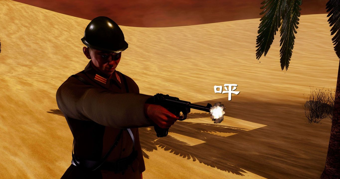 [3D]淫妖兽语第二季第14话