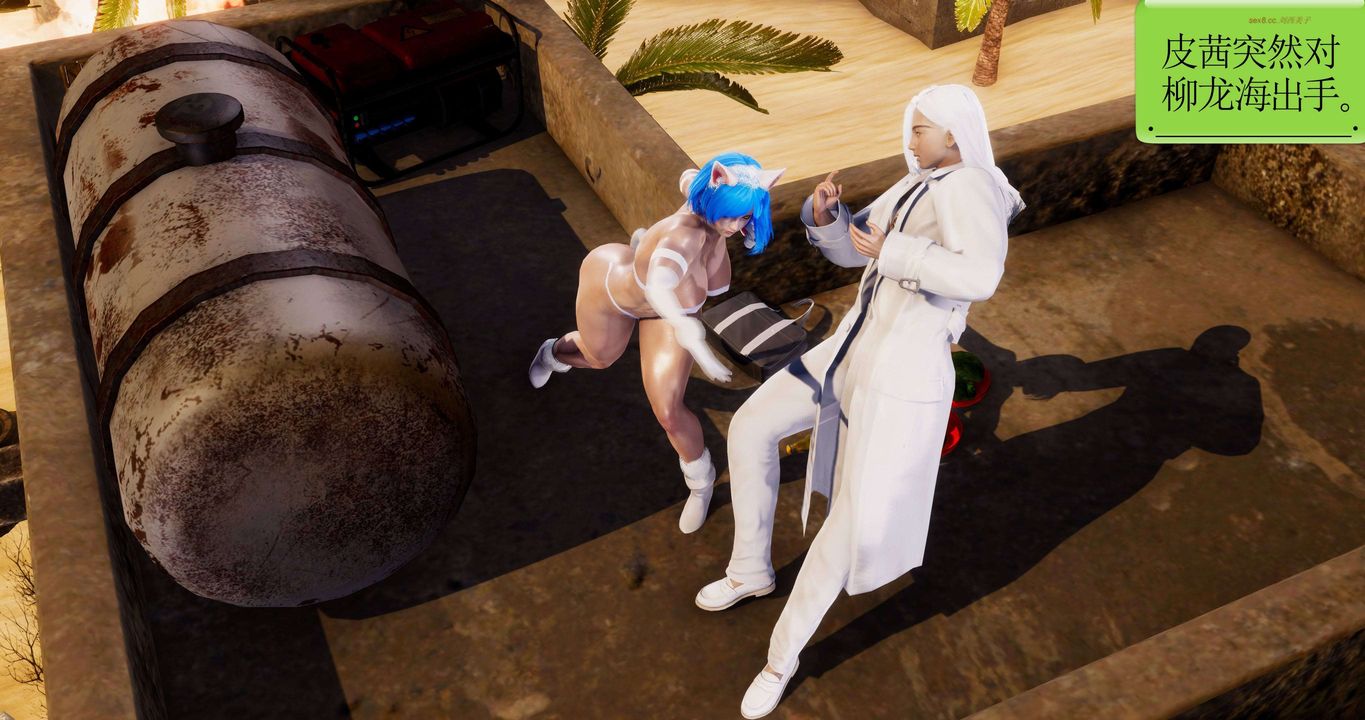 [3D]淫妖兽语第二季第14话