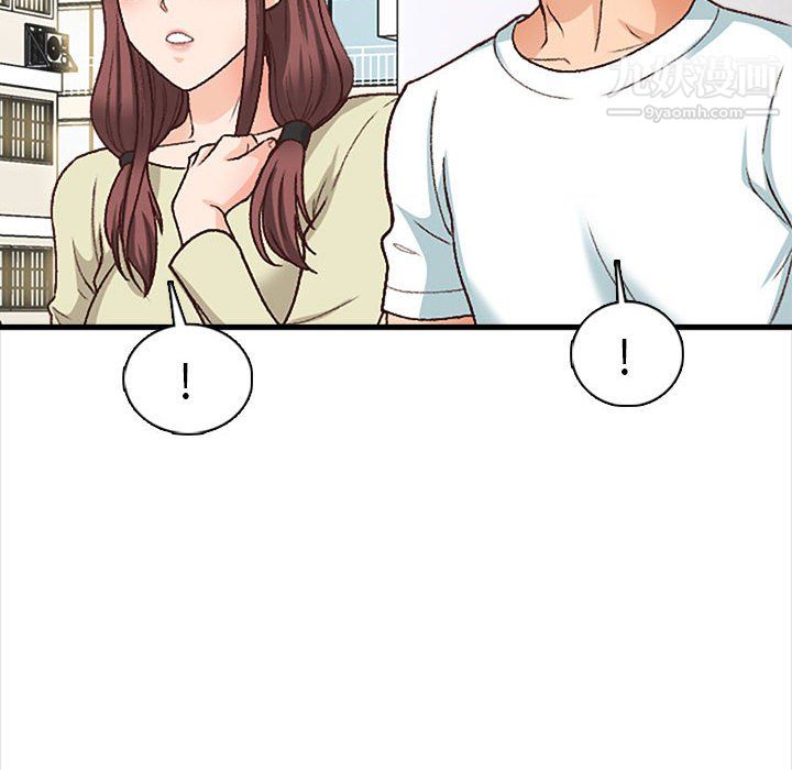 幸福公寓第10话