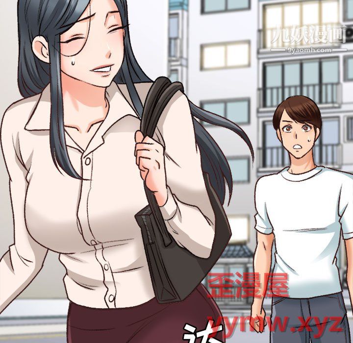 幸福公寓第10话