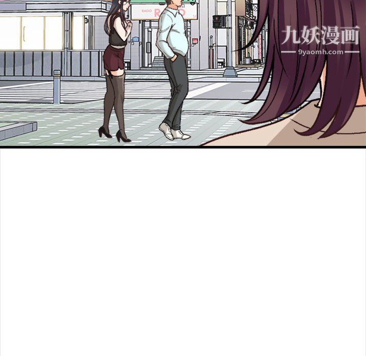 幸福公寓第10话