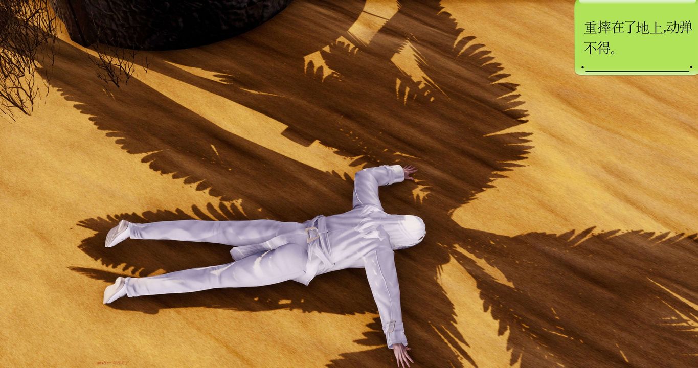 [3D]淫妖兽语第二季第15话