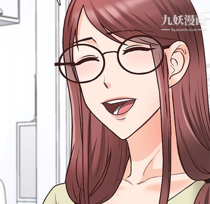 幸福公寓第10话