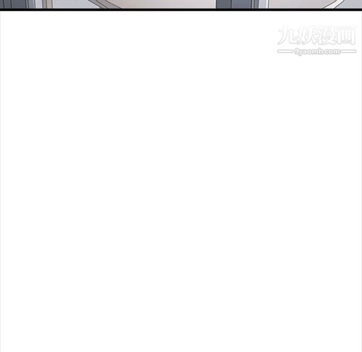 幸福公寓第10話