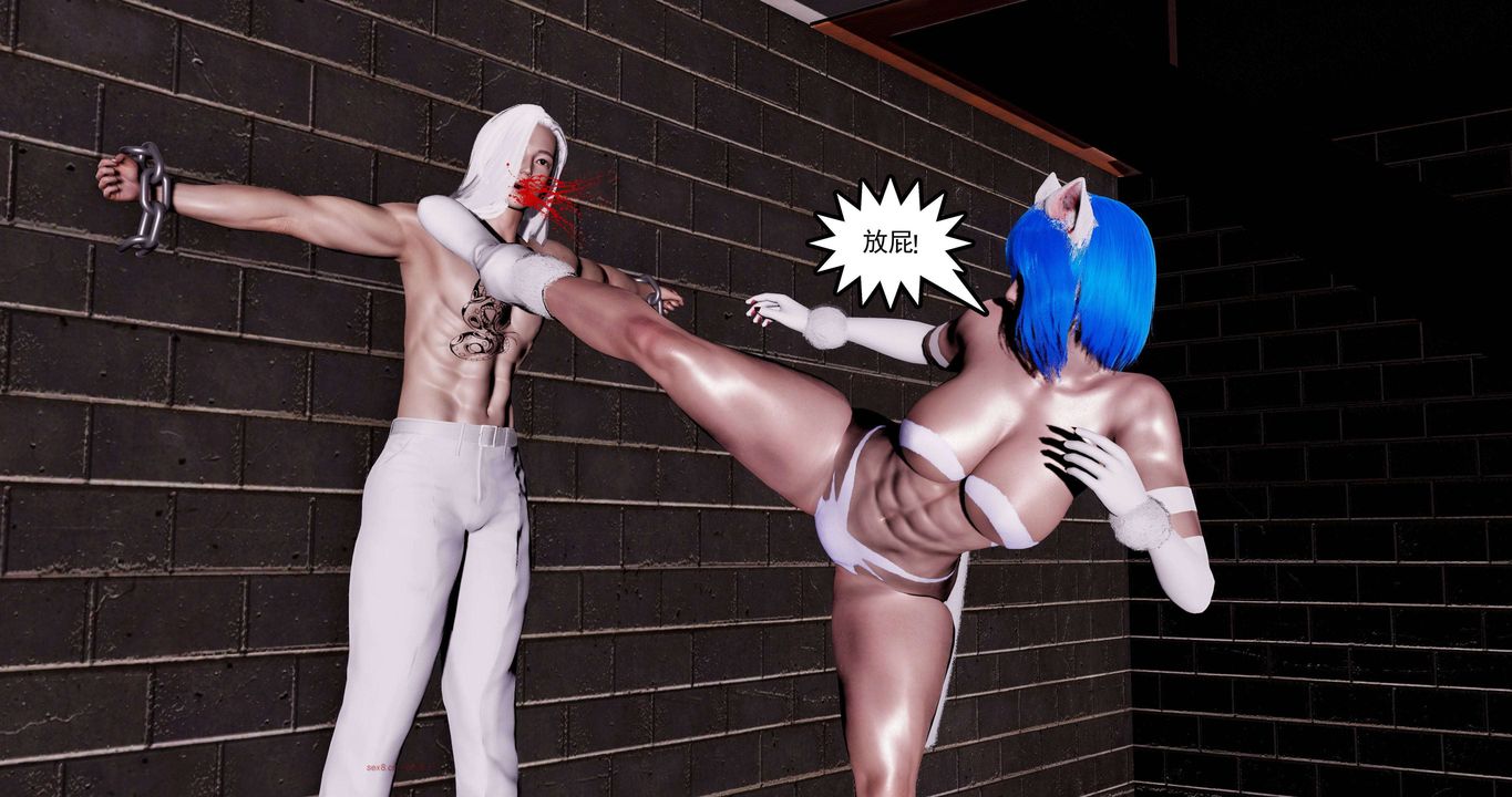 [3D]淫妖兽语第二季第15话