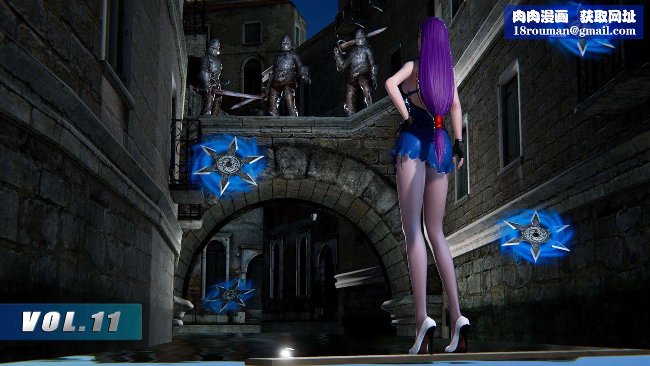 [3D]蝴蝶之殇第四季-罪城VICECITY第51话