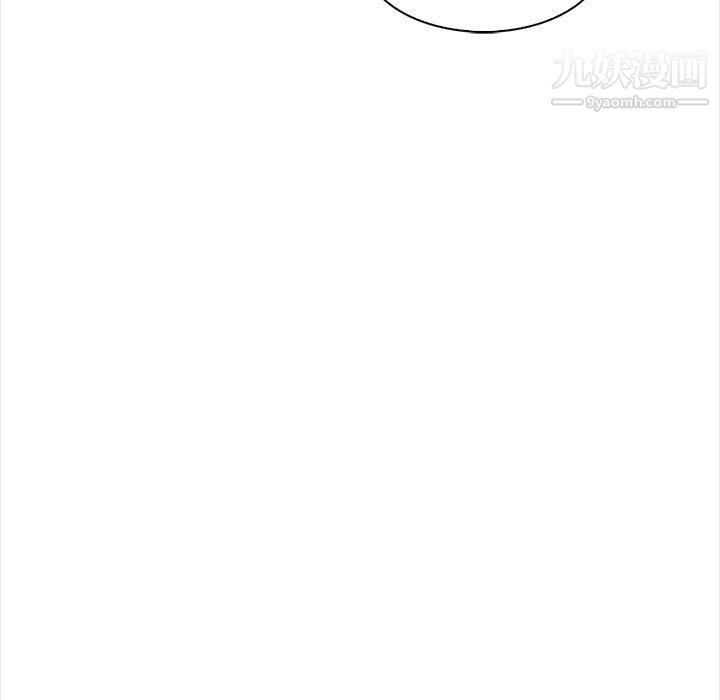 幸福公寓第11话