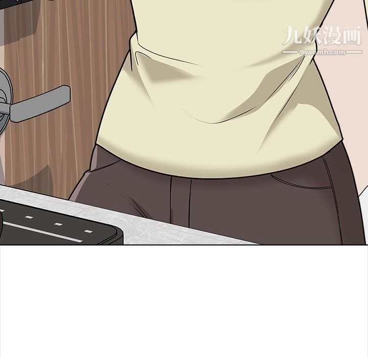 幸福公寓第11话