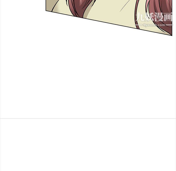 幸福公寓第11話