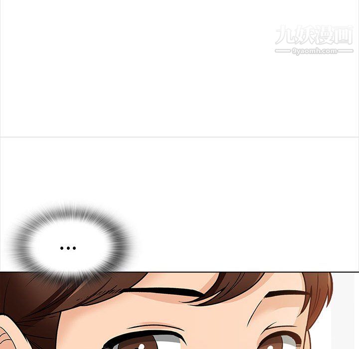 幸福公寓第11话