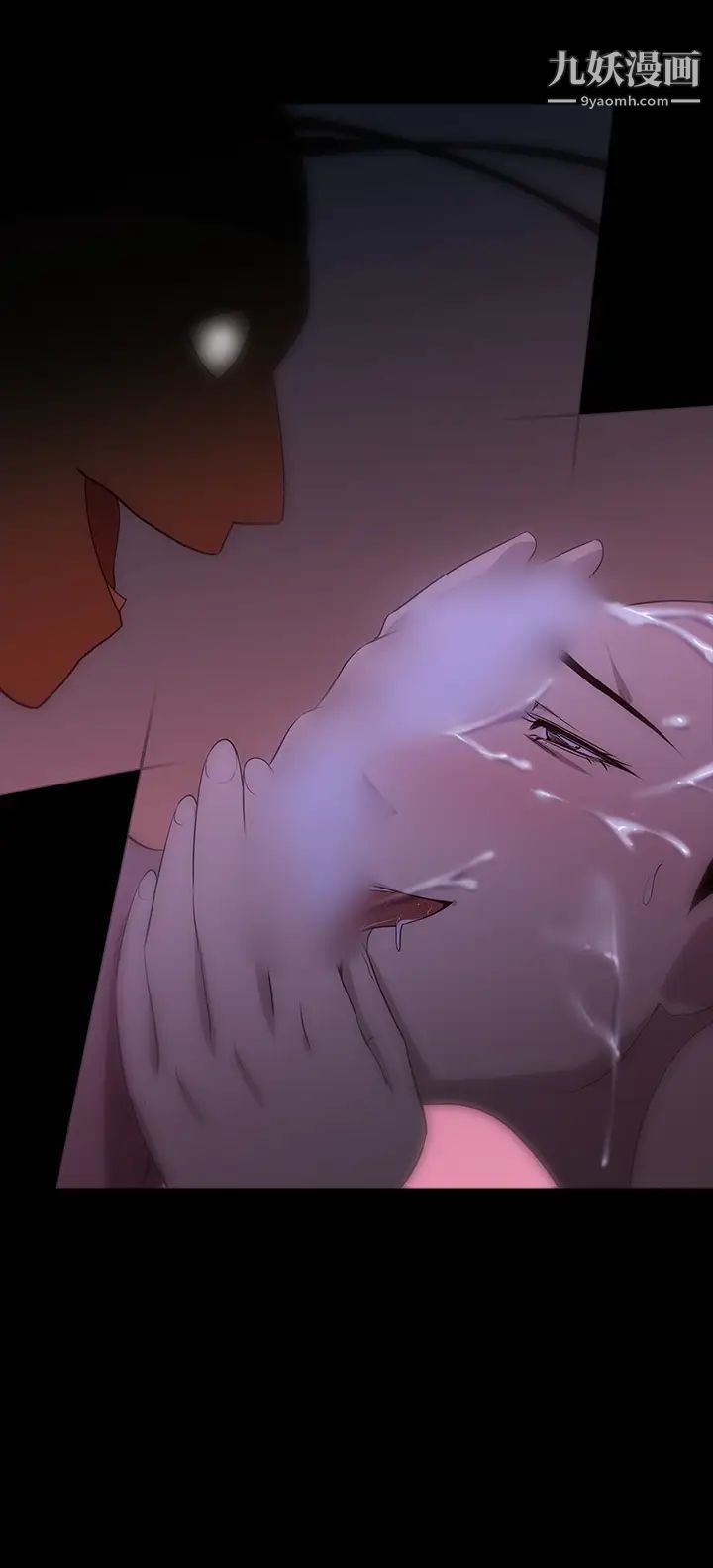 祸乱第16话-女性小队长的慾望4