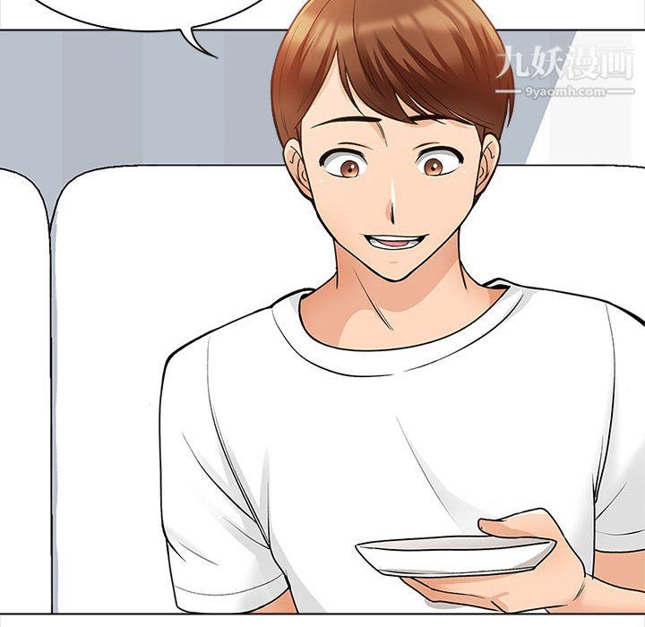 幸福公寓第11话