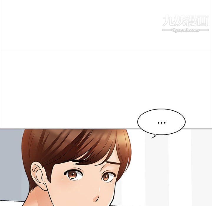 幸福公寓第11话