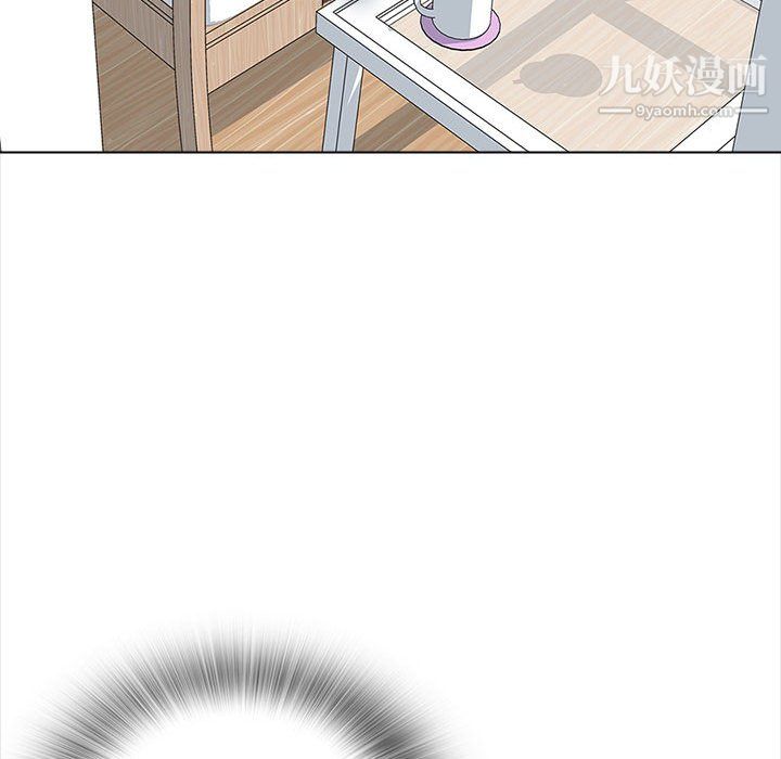 幸福公寓第11话