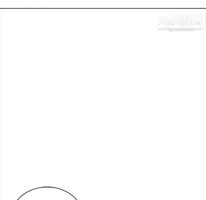 幸福公寓第11話