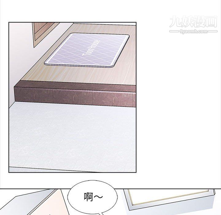 幸福公寓第12话