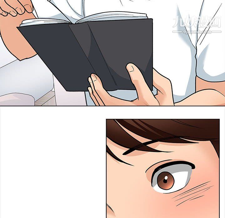 幸福公寓第12话