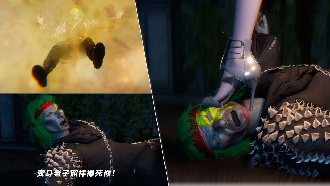 [3D]蝴蝶之殇第四季-罪城VICECITY第52话