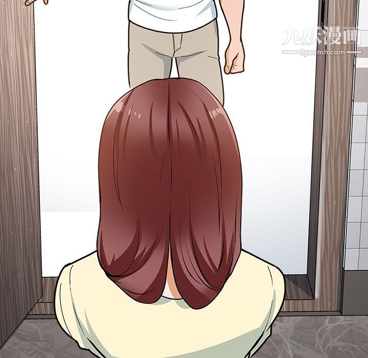 幸福公寓第12话