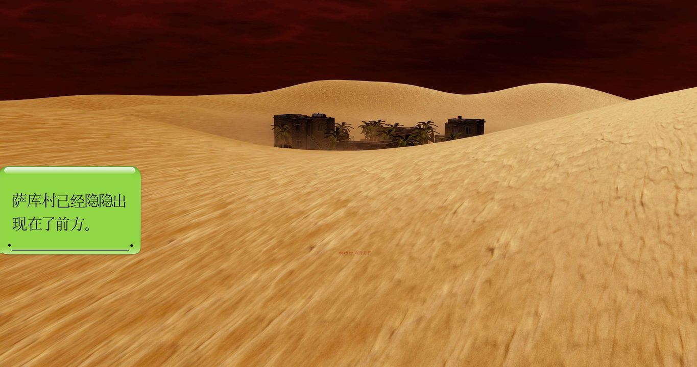 [3D]淫妖兽语第二季第19话