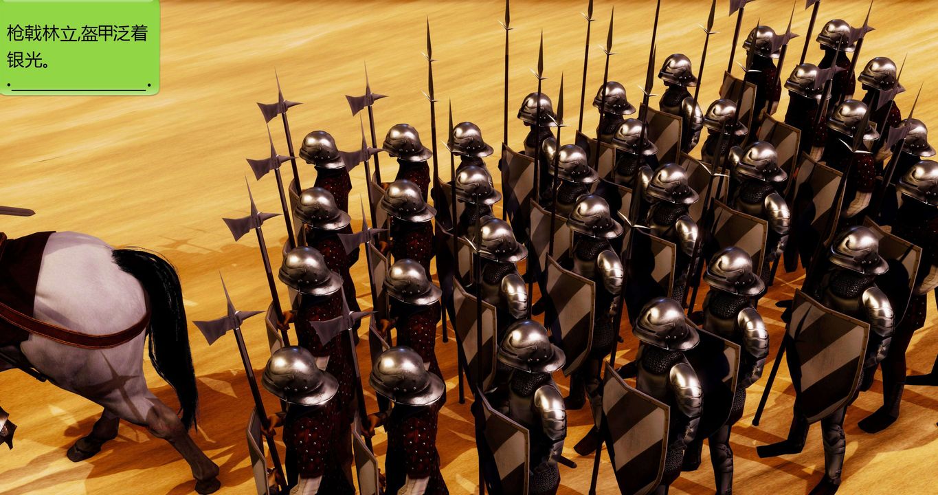 [3D]淫妖兽语第二季第19话