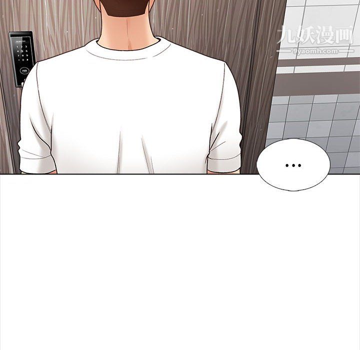 幸福公寓第12话