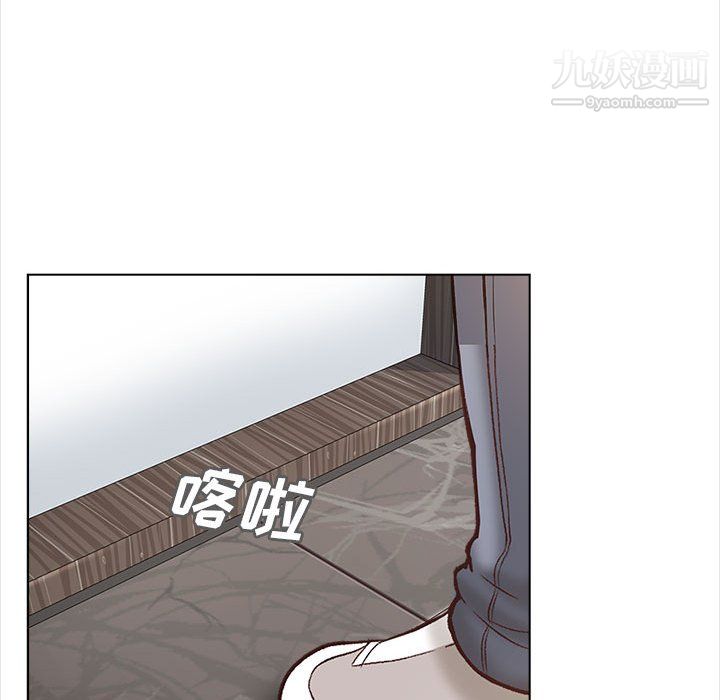 幸福公寓第12话