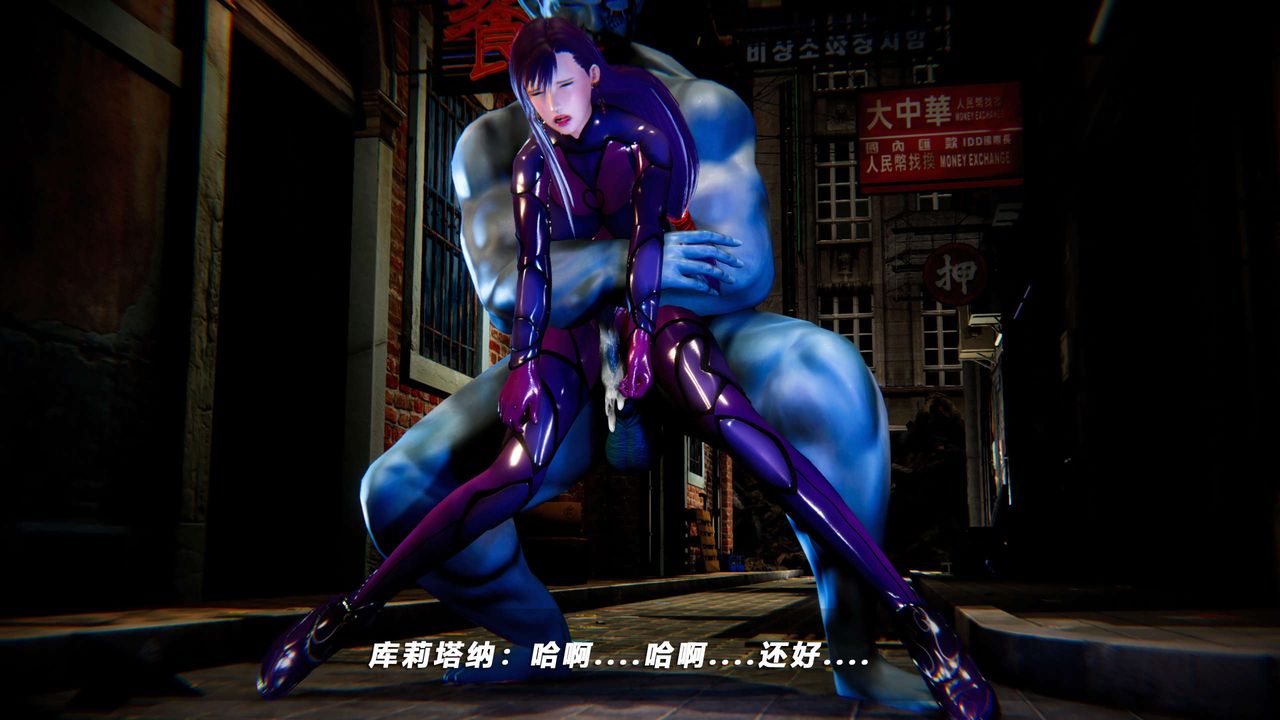 [3D]蝴蝶之殇第四季-罪城VICECITY第53话