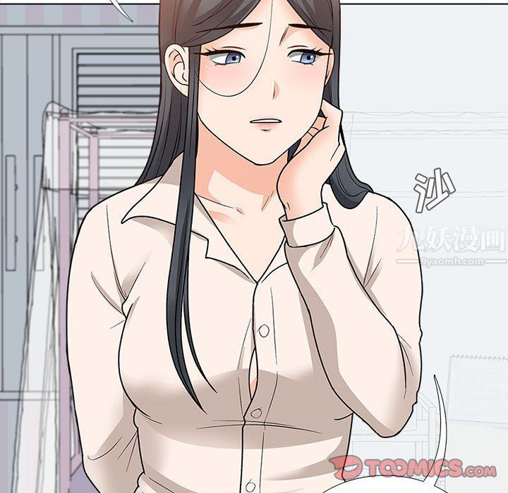 幸福公寓第13话