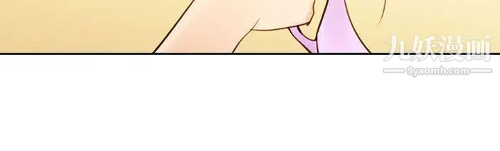 祸乱第29话-午夜的隧道1